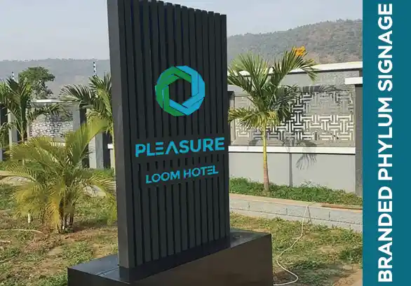 Pleasure loom Mockup